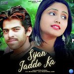 Sijan Jadde Ka - Single