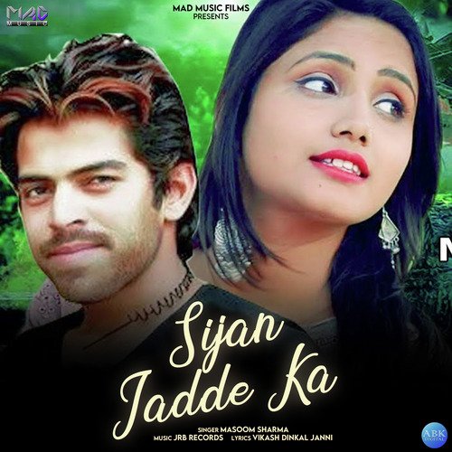 Sijan Jadde Ka - Single_poster_image