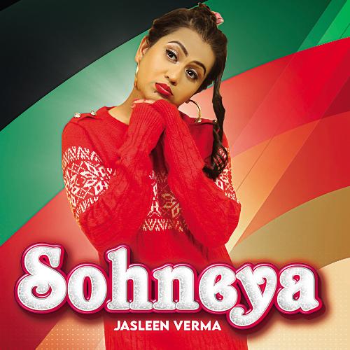 Sohneya