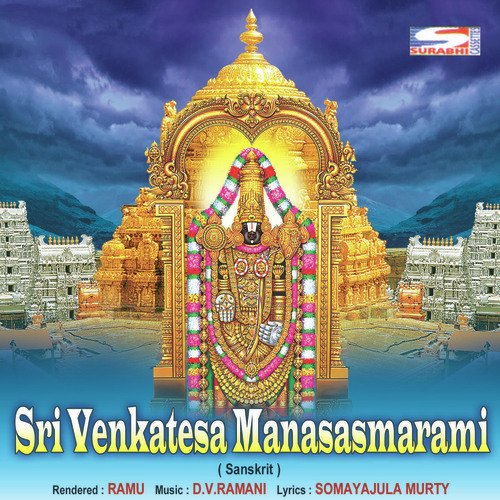 Sri Venkatesa Sirasa Namami