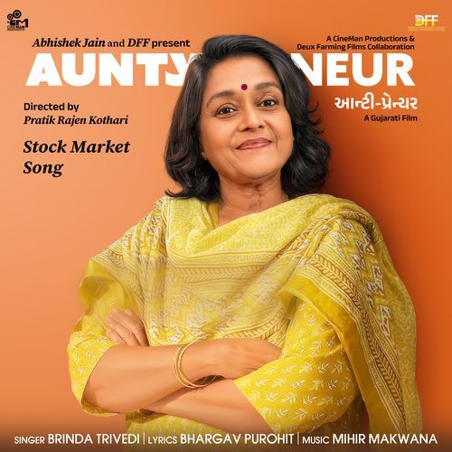 Stock Market Song (From "Auntypreneur")