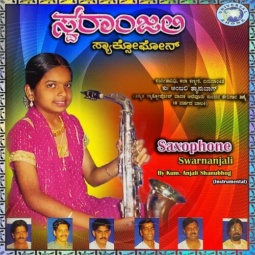 Swaranjali-Saxophone