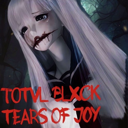 HXRDWELL cover art