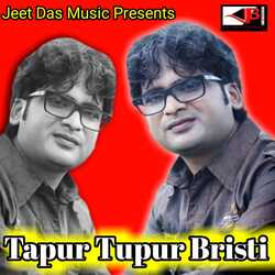 Tapur Tupur Bristi-AxJcZSwIRlU