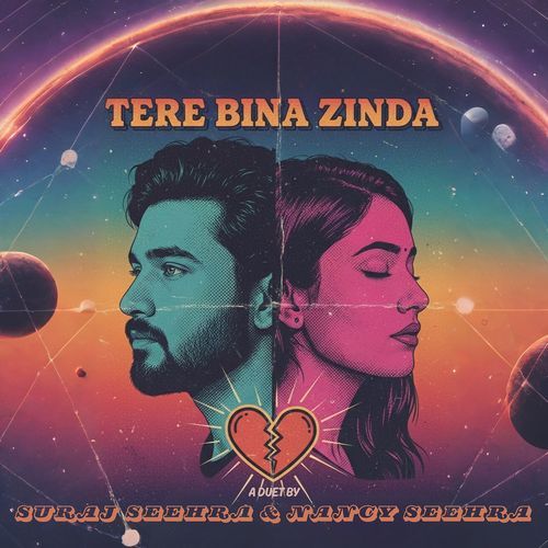 Tere Bina Zinda