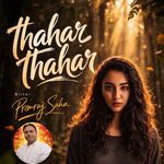 Thahar thahar