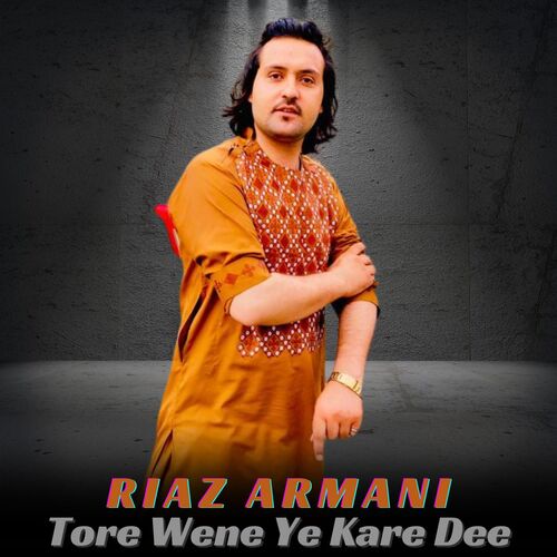 Tore Wene Ye Kare Dee