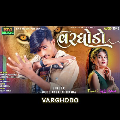 Varghodo