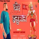 Veer Hanumaan Akshay Zt