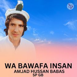 Wa Bawafa Insan-IFwBBSUGc3Q