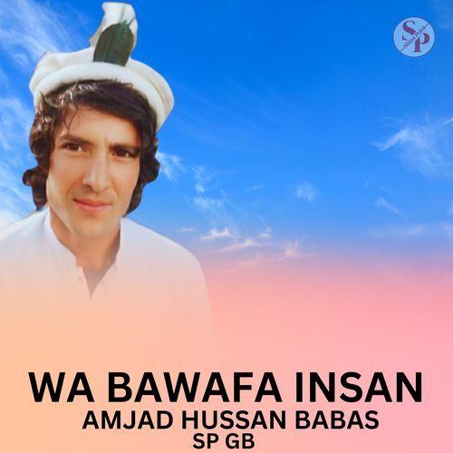 Wa Bawafa Insan