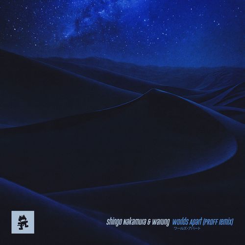 Worlds Apart (PROFF Remix)