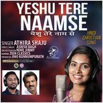 Yeshu Tere Naamse (F)