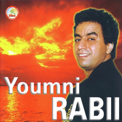 Youmni Rabii