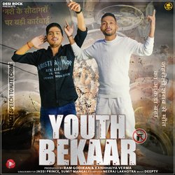 Youth Bekaar-HTE9U0EBenE