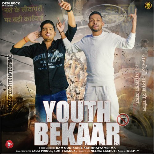 Youth Bekaar