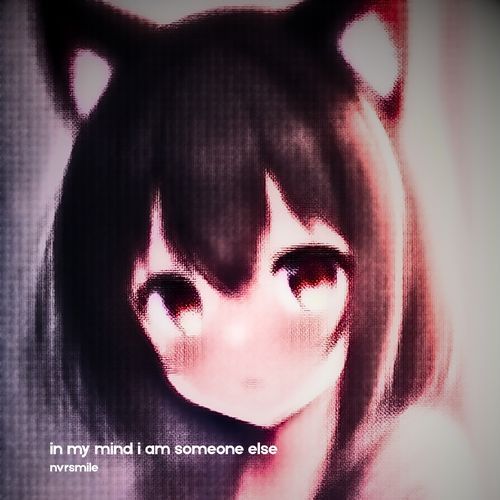 my phone has no notifications from you anymore cover art