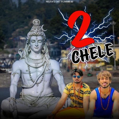 2 Chele