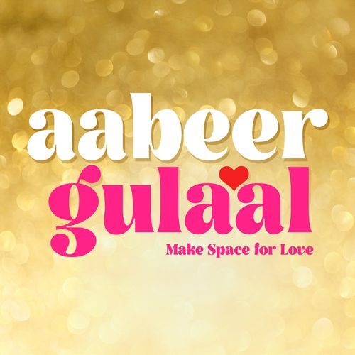 Aabeer Gulaal