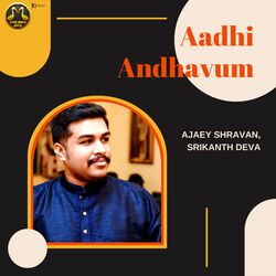 Aadhi Andhavum-NxFdfQJ1fVI