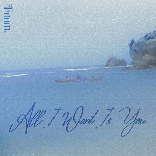 All I Want Is You_poster_image