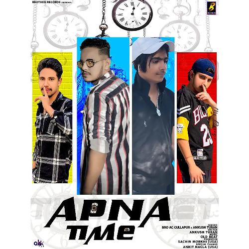 Apna Time