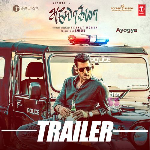 Ayogya Trailer