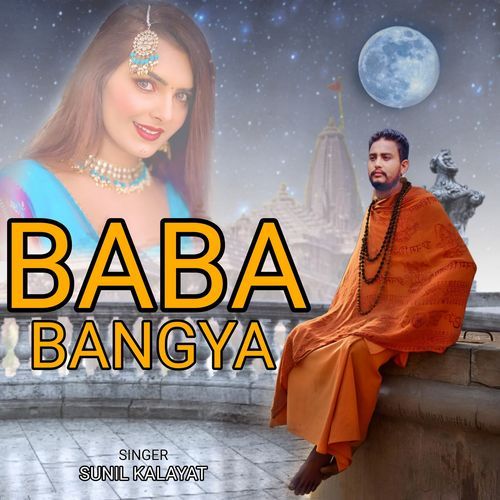 Baba Bangya