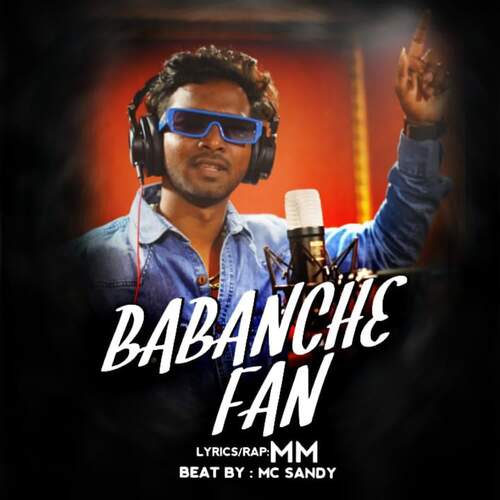 Babanche Fan