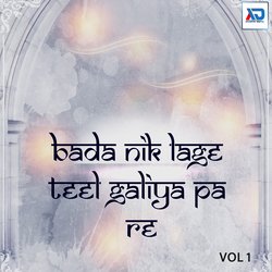 Bhatar Gaal Sev Niyan Kate-O1AzWUV9bkc