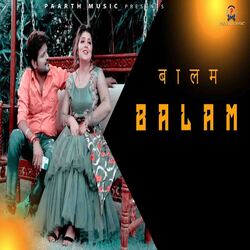 Balam Mera Daman-PCxGYEdTZ2w