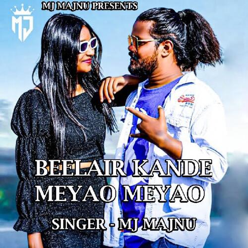 Beelair Kande Meyao Meyao ( Nagpuri Song )