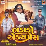 Bhadako Express Full Track