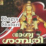 Bhagya Shabari Vol. 2