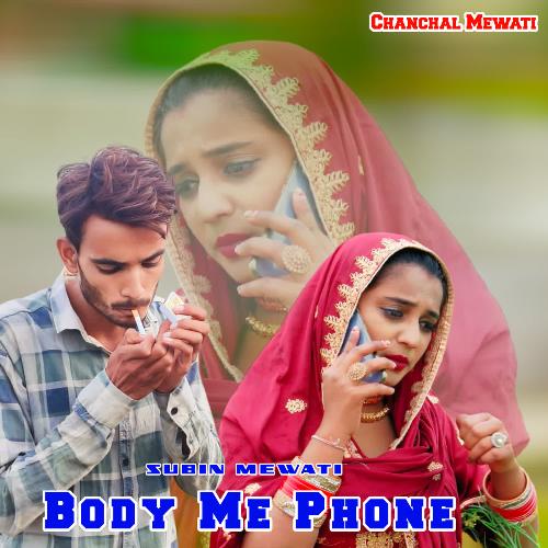 Body Me Phone