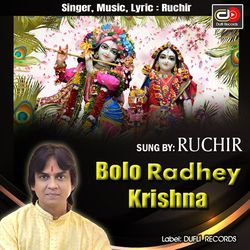 Bolo Radhey Krishna-QVs8Rzd4A0c