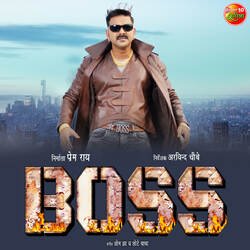 Boss Title Song-CSkkRStkYQc