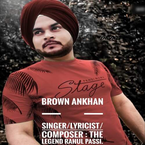 Brown Ankhan