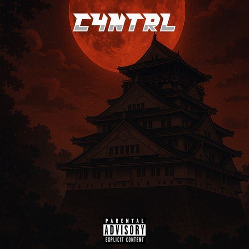 ToMyBrothers cover art