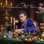 Elegant paths, altered in grace