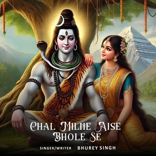 Chal Milne Aise Bhole Se