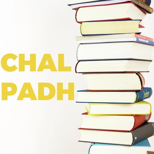 Chal Padh cover art