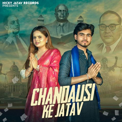 Chandausi Ke Jatav