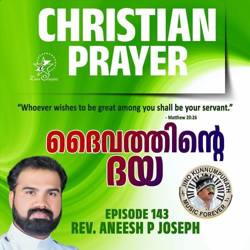 Christian Prayers Episode 143