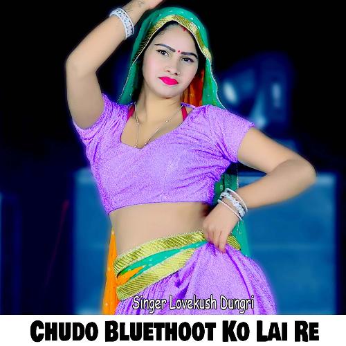 Dil Ku  Kagaj Samaj Jalayo Chal Hat Bewafa Chhori