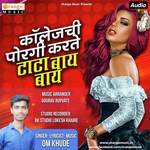 Collegchi Porgi KarteTata Bay Bay