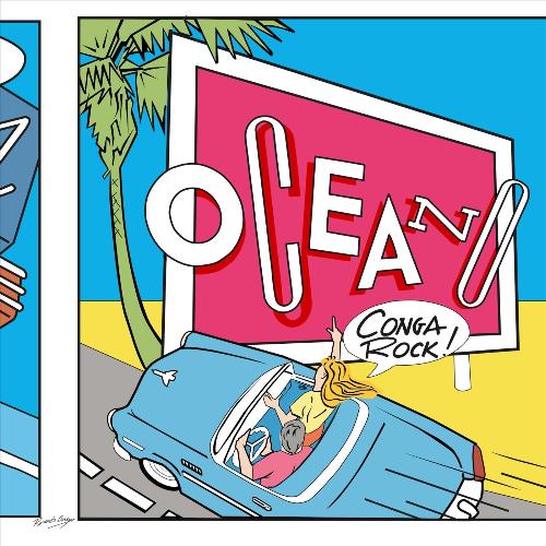 Lluvia Lyrics Conga Rock (Remasterizado 2021) Only on JioSaavn