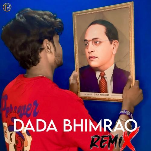 Dada Bhimrao (Remix)