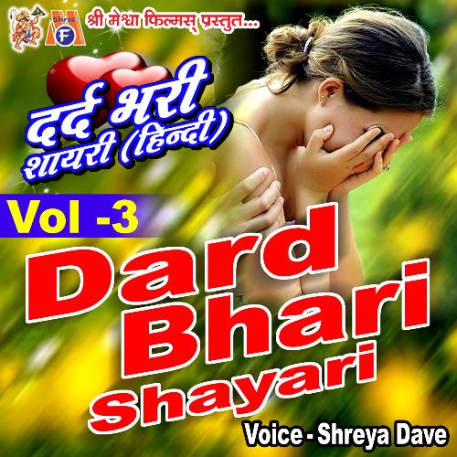 Dard Bhari Shayari Hindi, Vol. 3