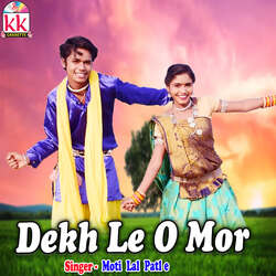 Dekh Le O Mor-QD0IeDF7cQs